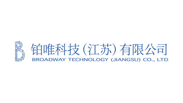 Broadway Technology (Jiangsu) Co., Ltd. 公司標誌