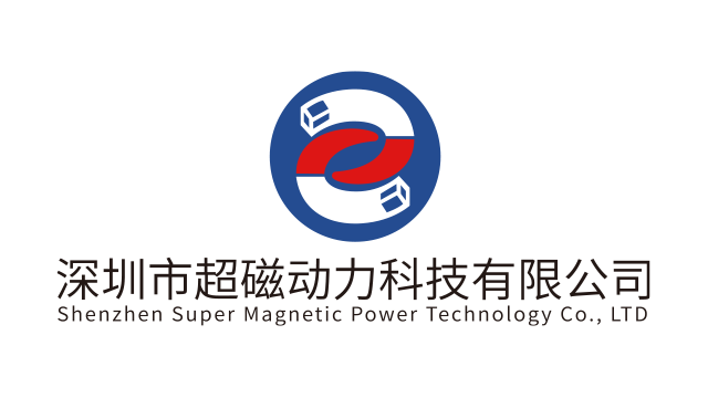 Shenzhen Super Magnetic Power Technology Co. Ltd 公司标识