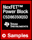 NexFET™ 电源块